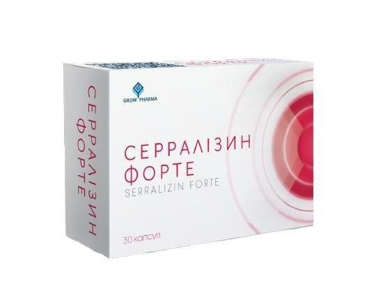 Серралiзин Форте капсули №30