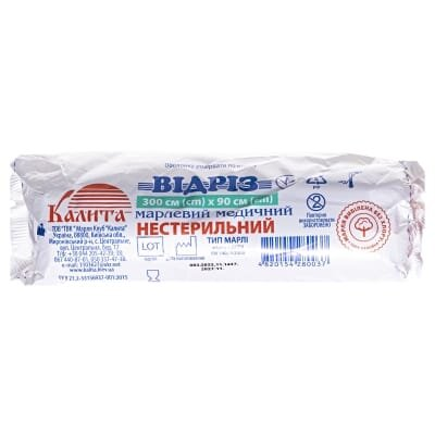 Відріз марлевий нестерильний Калита медичний 3 м х 90 см