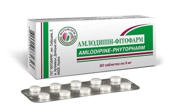 Амлодипін-Фітофарм таблетки по 5 мг №30 (10х3)