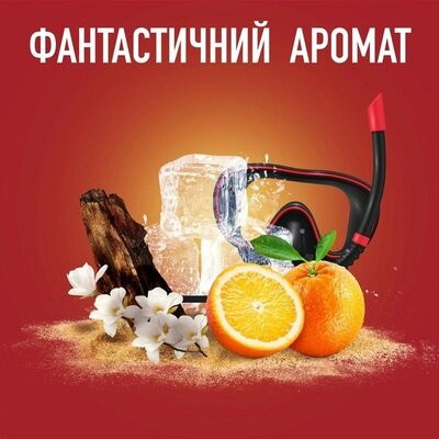 Дезодорант спрей Old Spice Deep Sea 48h для чоловіків, 150 мл