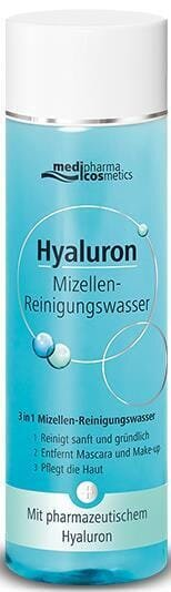 Міцелярна вода Hyaluron (Pharma Hyaluron) 3 в 1, 200 мл