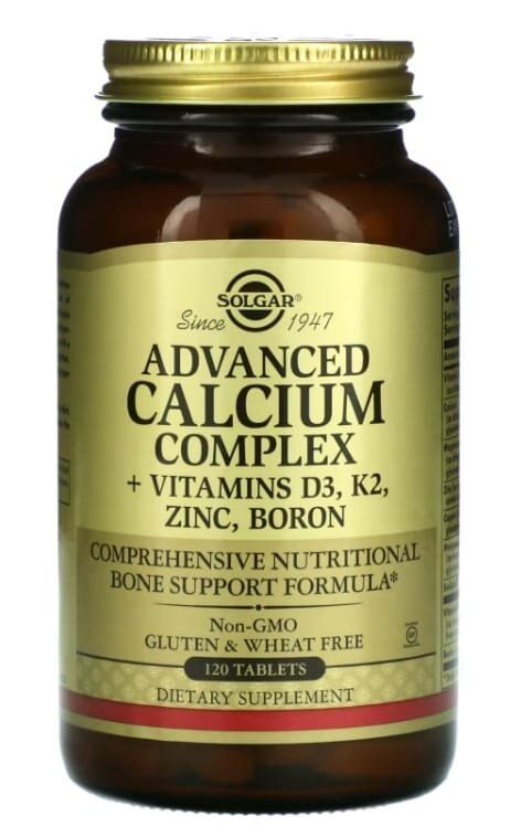 Кальцій комплекс Solgar Advanced Calcium Complex таблетки №120