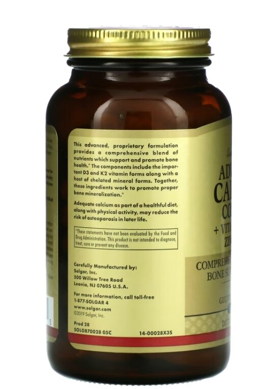 Кальцій комплекс Solgar Advanced Calcium Complex таблетки №120