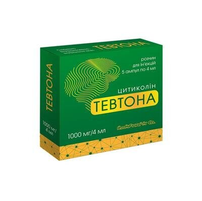 Тевтона розчин д/ін. 1000 мг по 4 мл №5 в амп.