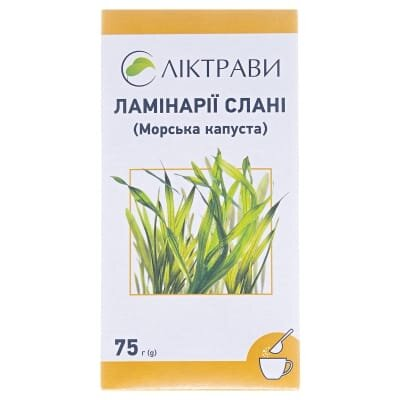 Ламінарії слані (морська капуста) слані по 75 г у пач. з внут. пак.