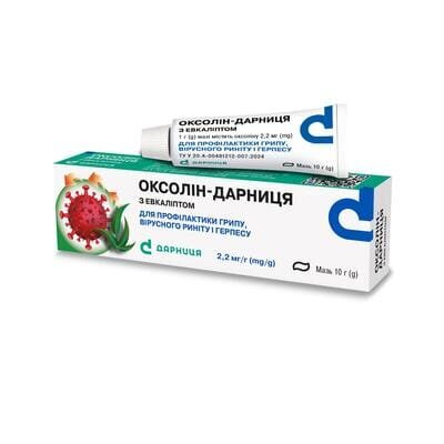 Оксолін-Дарниця мазь з евкаліптом 2.2 мг/г по 10 г у тубах
