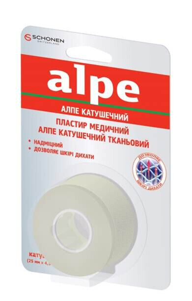 Пластир медичний Alpe Roll Clear м'який на тканинній основі, 2,5 см х 4,5 м, котушка, 1 штука
