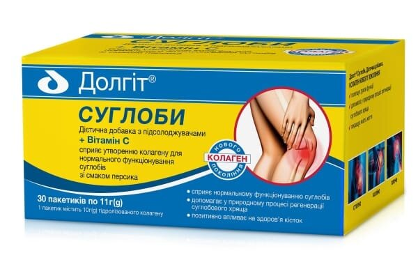 Долгіт Суглоби розчинний порошок по 11 г №30 у пакетах