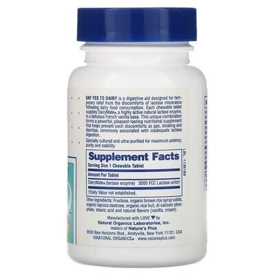 Фермент лактази Nature's Plus Lactase enzymes, 50 жувальних таблеток
