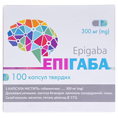 Епігаба капсули тв. по 300 мг №100 (10х10)