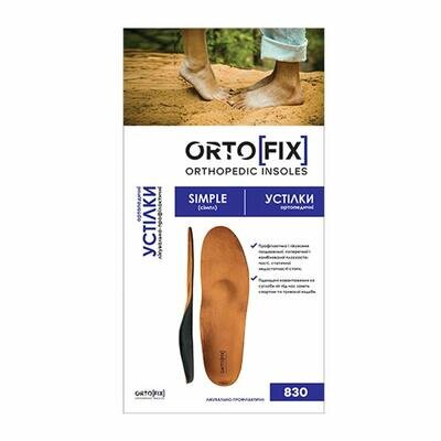 Устілки ортопедичні Ortofix 830 Simple лікувально-профілактичні, розмір 40