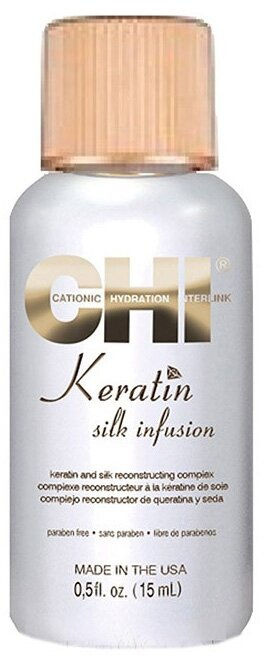Рідкий шовк CHI Keratin Silk Infusion для волосся, 15 мл
