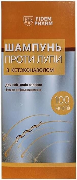 Шампунь Fidem Pharm проти лупи з кетоконазолом, 100 мл