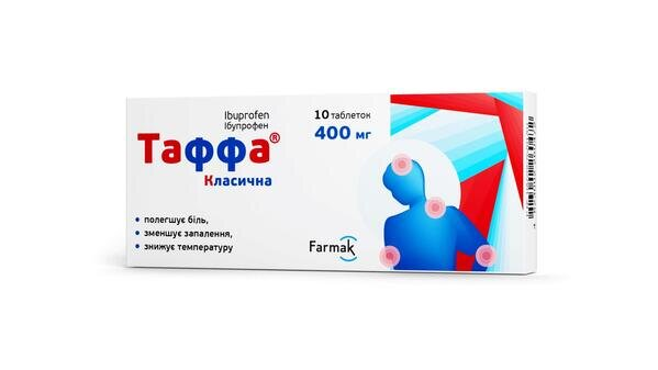 Таффа класична таблетки, в/плів. обол. по 400 мг №10 (10х1)