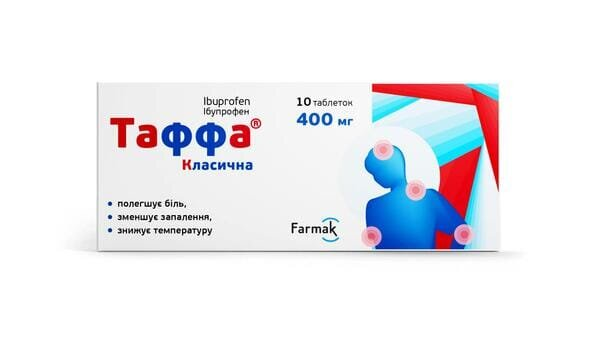 Таффа класична таблетки, в/плів. обол. по 400 мг №10 (10х1)