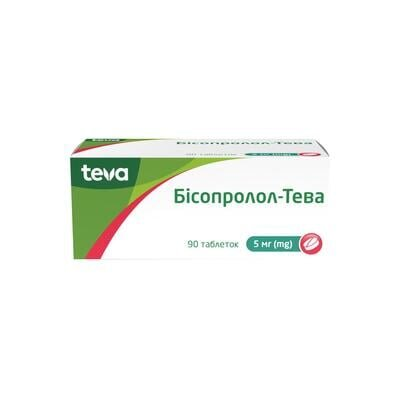 Бісопролол-Тева таблетки по 5 мг №90 (10х9)