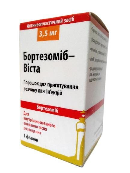 Бортезоміб-Віста порошок д/приг. р-ну д/ін. по 3.5 мг №1 у флак.