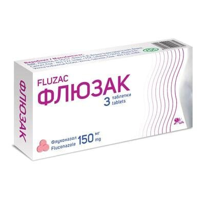 Флюзак таблетки по 150 мг №3 (1х3)