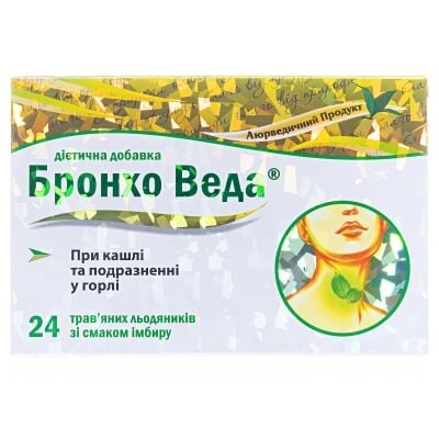 Бронхо Веда Льодяники зі смаком імбиру №24 (12х2)