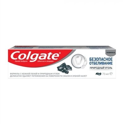 Зубна паста Colgate Безпечне відбілювання Природне вугілля, 75 мл