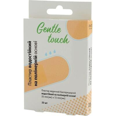 Пластир медичний Gentle touch бактерицидний водостійкий, на полімерній основі з хлоргексидином 25 мм х 72 мм, 20 штук