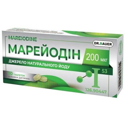Марейодін Dr. Bauer таблетки №30 (10х3)