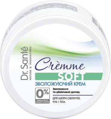 Крем Dr.Sante Cremme зволожуючий, 120 мл