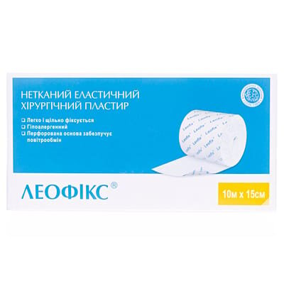 Пластир медичний Леофікс хірургічний, еластичний на нетканій основі, 10 м х 15 см, 1 штука