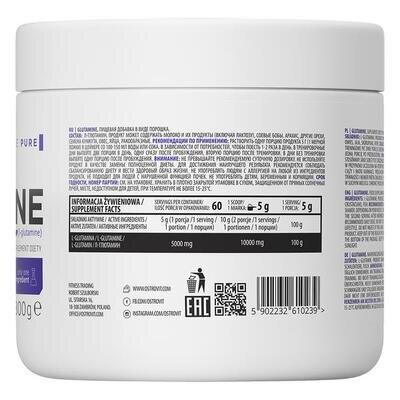 Амінокислоти OstroVit L-Glutamine, 300 г