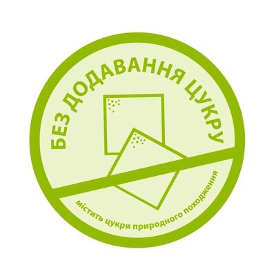 Суміш суха молочна HiPP Combiotic 2, для дітей з 6 місяців, 500 г