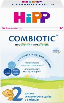Суміш суха молочна HiPP Combiotic 2, для дітей з 6 місяців, 500 г