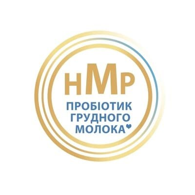 Суміш суха молочна HiPP Combiotic 2, для дітей з 6 місяців, 500 г