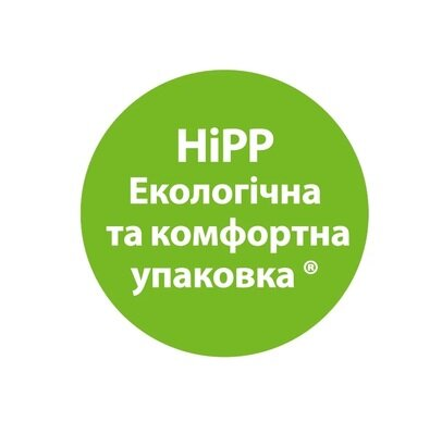 Суміш суха молочна HiPP Combiotic 2, для дітей з 6 місяців, 500 г