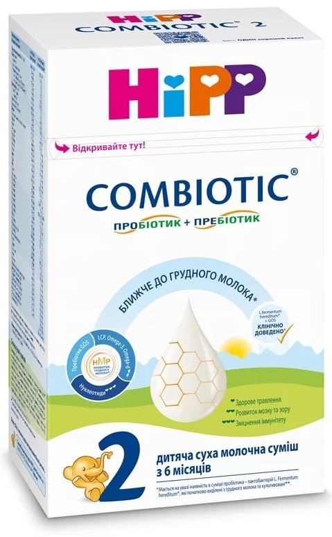 Суміш суха молочна HiPP Combiotic 2, для дітей з 6 місяців, 500 г