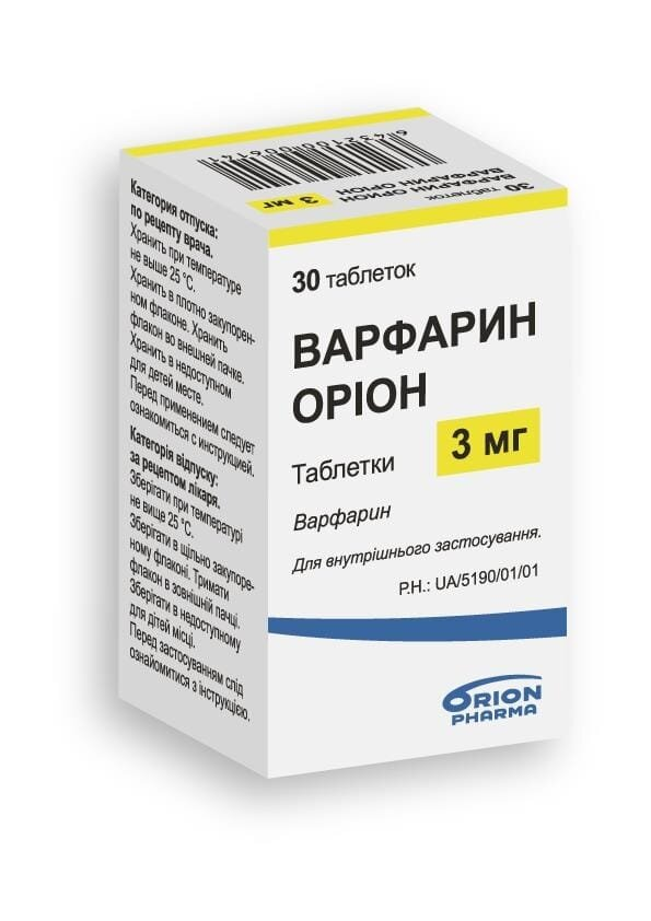 Варфарин Оріон таблетки по 3 мг №30 у флак.