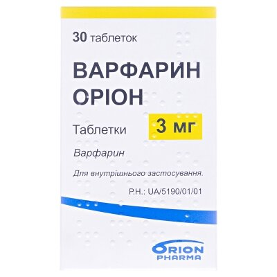 Варфарин Оріон таблетки по 3 мг №30 у флак.