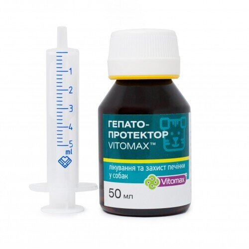 Гепатопротектор Vitomax для собак розчин пероральний, 50 мл