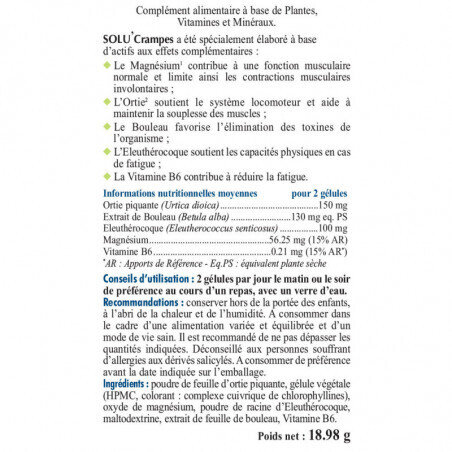 Солюкрампс Nutri Expert Solucrampes проти судом, 60 капсул