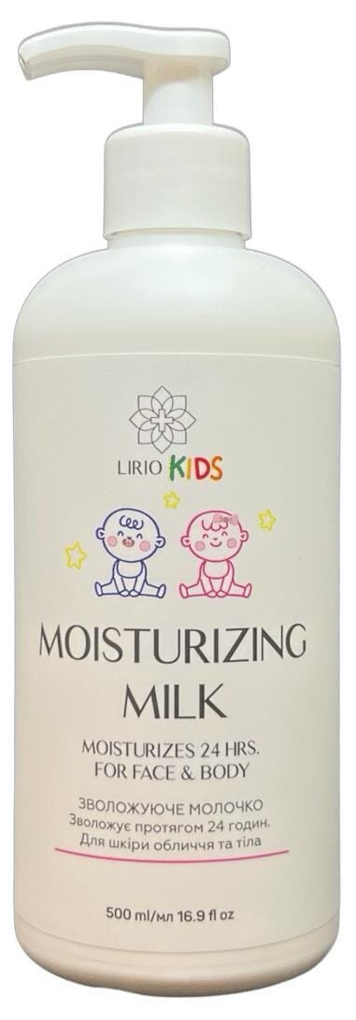 Молочко Lirio Kids зволожуюче, 500 мл