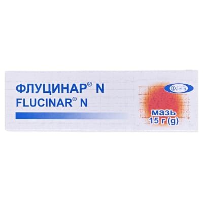 Флуцинар N мазь по 15 г у тубах