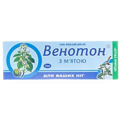 Венотон гель-бальзам по 75 мл у тубах