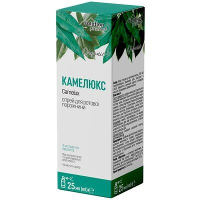 Камелюкс Solution pharm спрей д/рот. порожнини по 25 мл у флак.