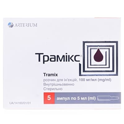 Трамікс розчин д/ін. 100 мг/мл по 5 мл №5 в амп.