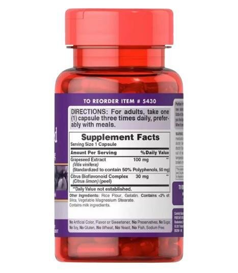 Екстракт виноградних кісточок Puritan's Pride Grapeseed Extract 100 мг, 50 капсул