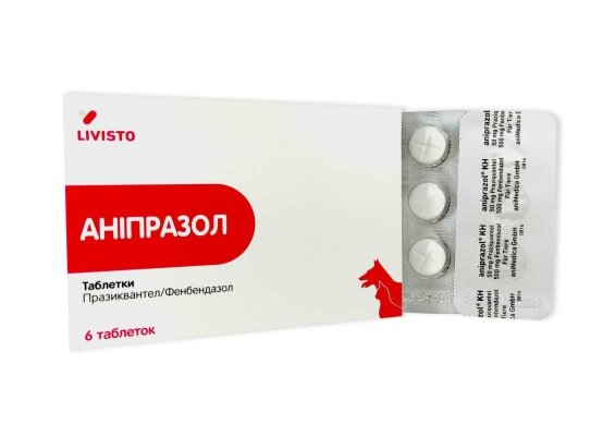 Аніпразол протипаразитарні таблетки для собак та котів, 6 штук