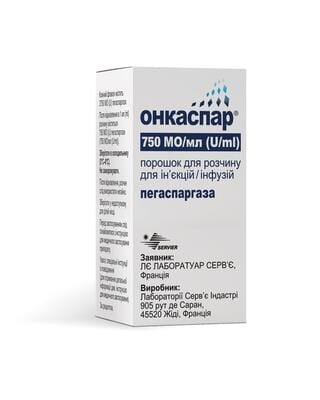 Онкаспар порошок для р-ну д/ін. та інф. 750 МО/мл (3750 МО) №1 у флак.