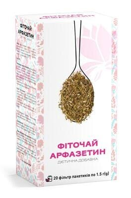 Фіточай Арфазетин по 1,5 г №20 у філ.-пак. Ronpharm