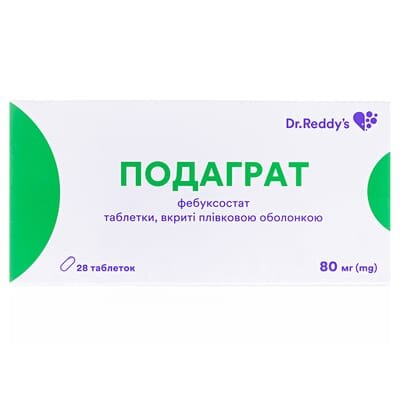 Подаграт таблетки, в/плів. обол. по 80 мг №28 (14х2)
