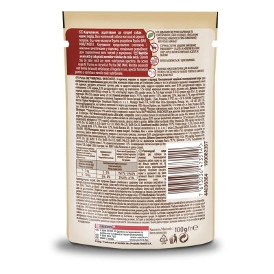 Корм вологий для собак Purina One Mini Weight Control c індичкою, морквою та горохом в підливі, 100 г