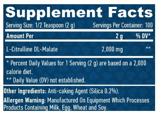 Цитрулін малат Haya Labs Citrulline Malate (Sports), порошок 200 г
